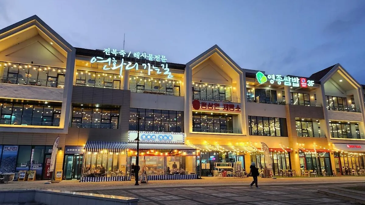 Ocean View-Exclusive Terrace-Yeongjongdo-Incheon Airport 20 Minutes-Full Option Aparthotel